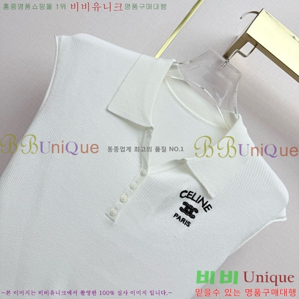 ���� ������ �μҸ�/���� CE2443460-3