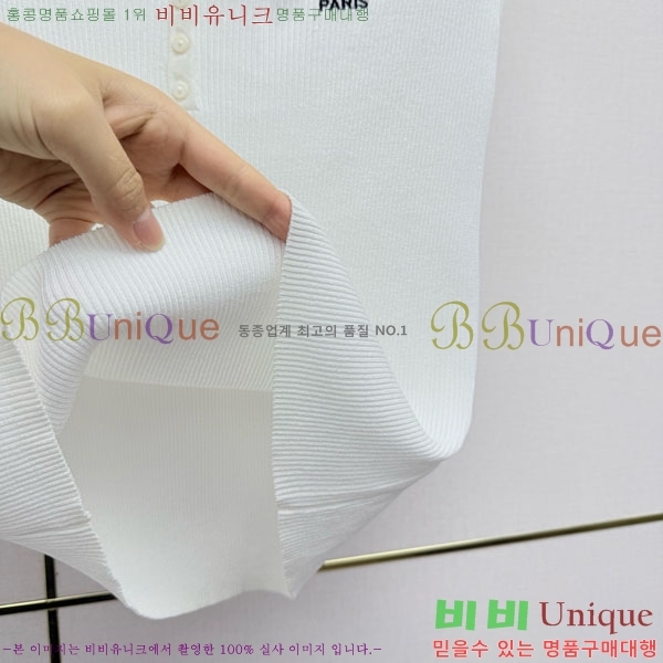 ���� ������ �μҸ�/���� CE2443460-3