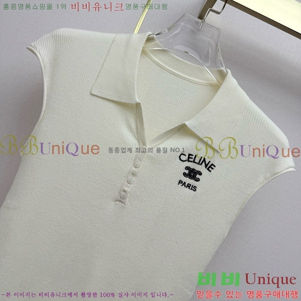 ���� ������ �μҸ�/���� CE2443460-4