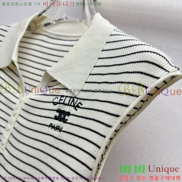 ���� ������ �μҸ�/���� CE2443460-5