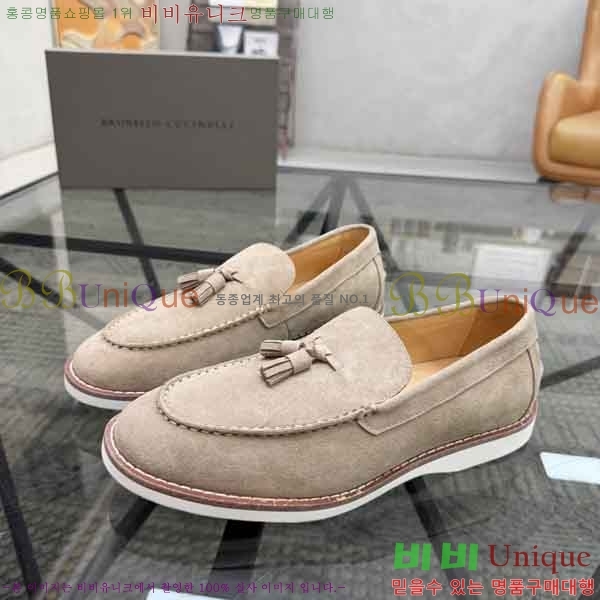 ���� ���ڷ� ��ġ�ڸ� ���� BC599003-1