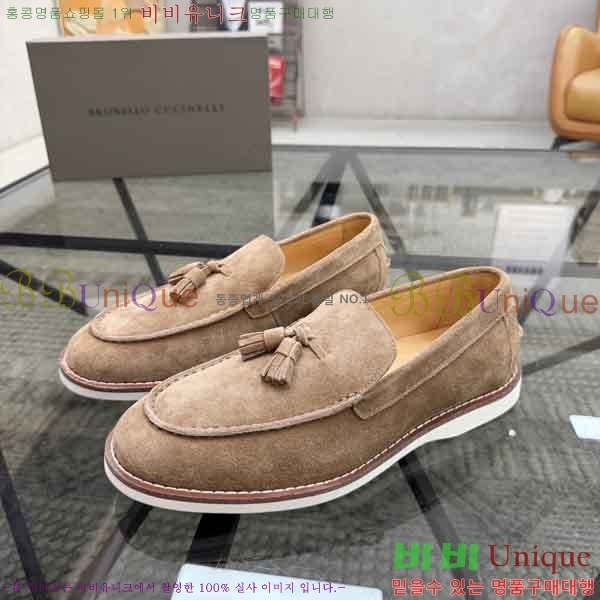 ���� ���ڷ� ��ġ�ڸ� ���� BC599003-2