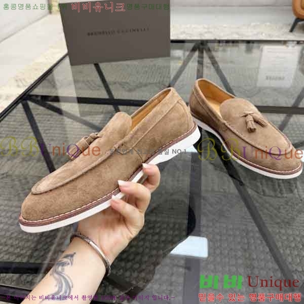 ���� ���ڷ� ��ġ�ڸ� ���� BC599003-2