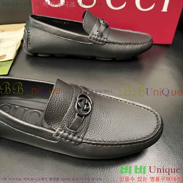 ���� ���� ���� GU999063-1