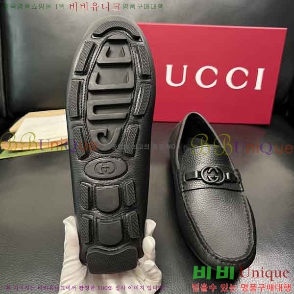 ���� ���� ���� GU999063-1