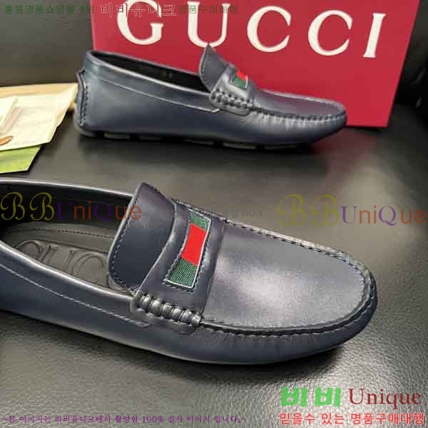 ���� ���� ���� GU999064