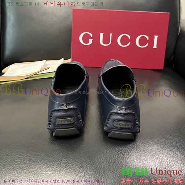 ���� ���� ���� GU999064