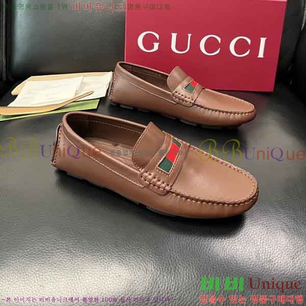 ���� ���� ���� GU999064-1