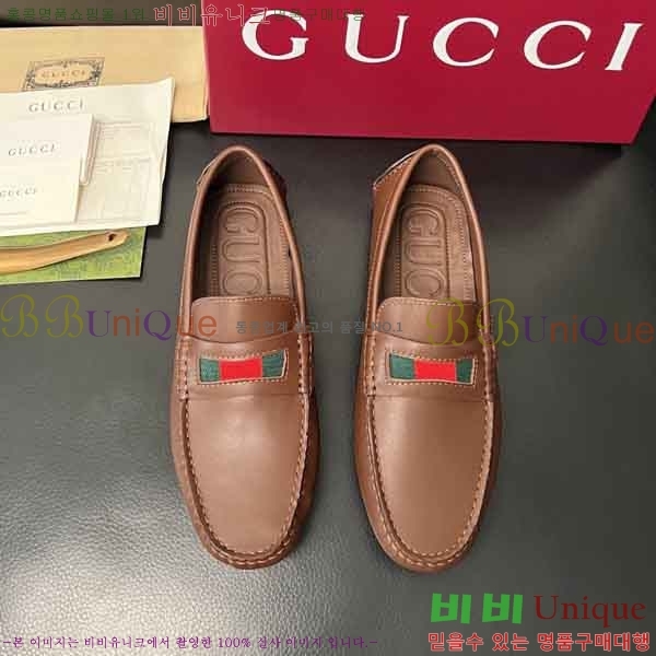 ���� ���� ���� GU999064-1