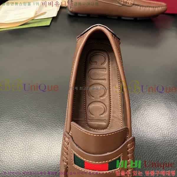 ���� ���� ���� GU999064-1