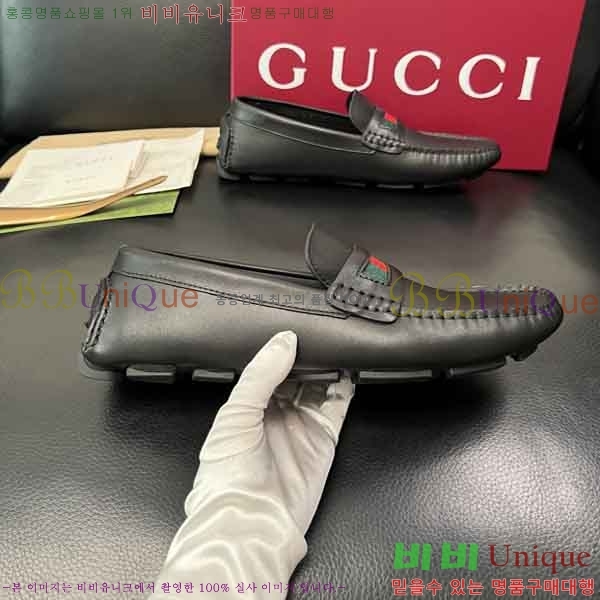 ���� ���� ���� GU999064-2