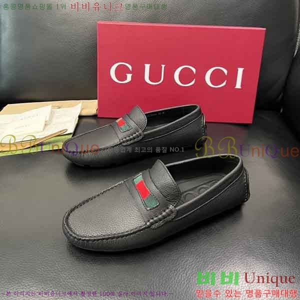 ���� ���� ���� GU999064-5