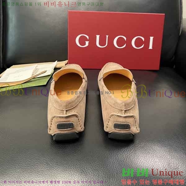 ���� ���� ���� GU999064-9