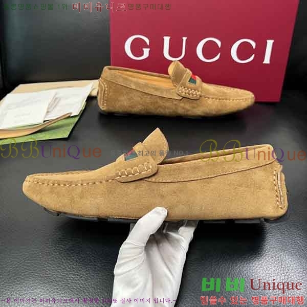 ���� ���� ���� GU999064-11