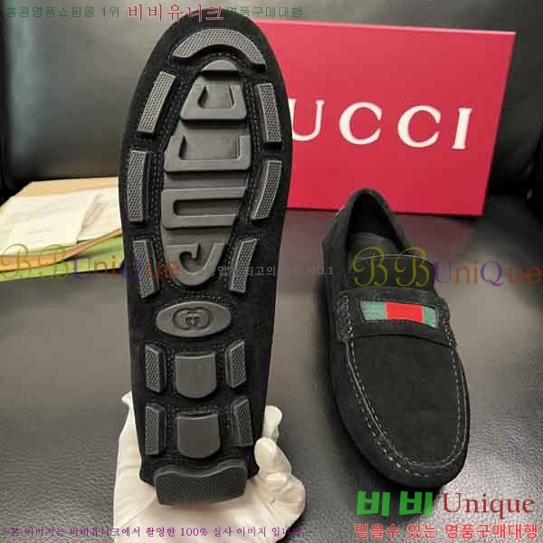 ���� ���� ���� GU999064-12