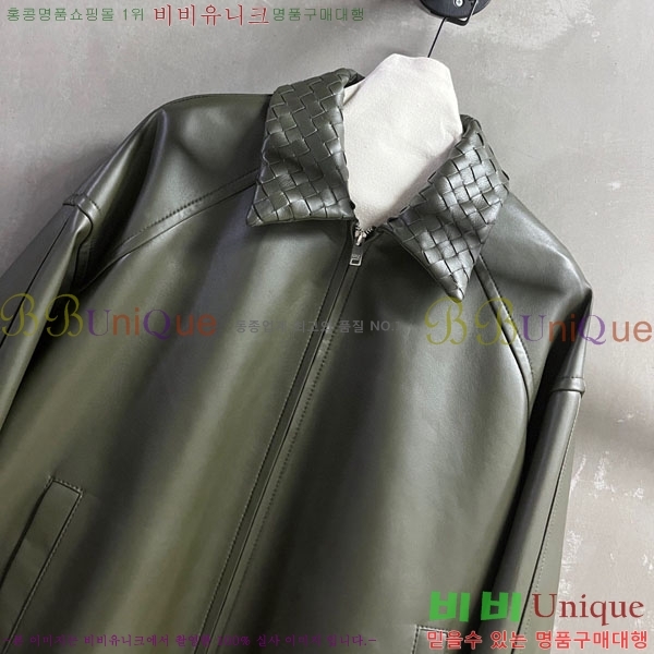 ���� ���װ�����Ÿ �簡�� ���� BV46030-1