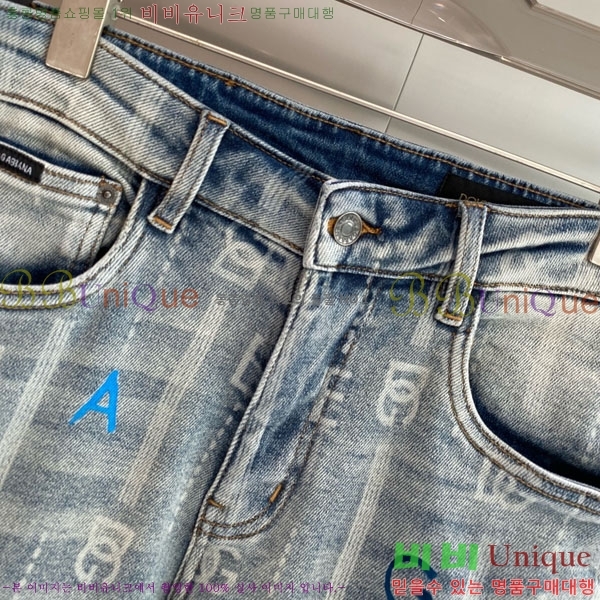 ���� ��ü�ذ��ٳ� û���� DG135280