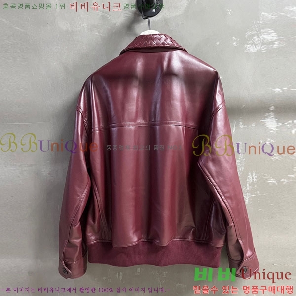 ���� ���װ�����Ÿ �簡�� ���� BV46030-2