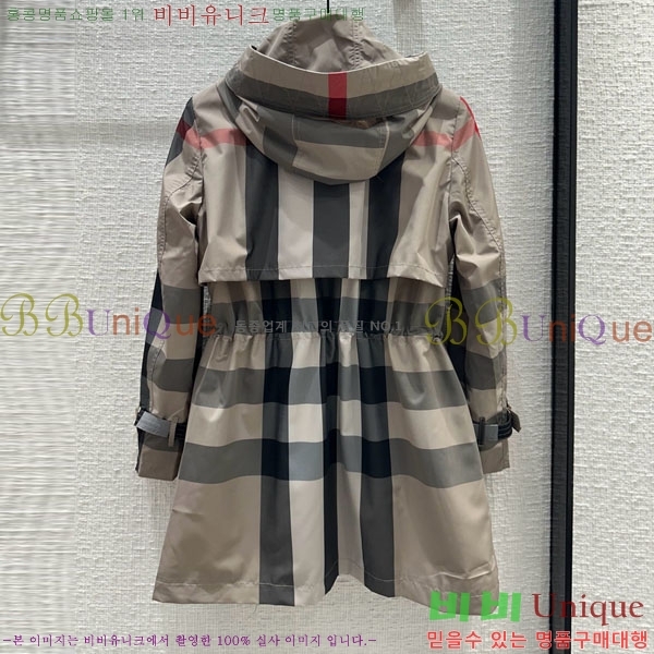 ���� ������ ���� BU25649-2