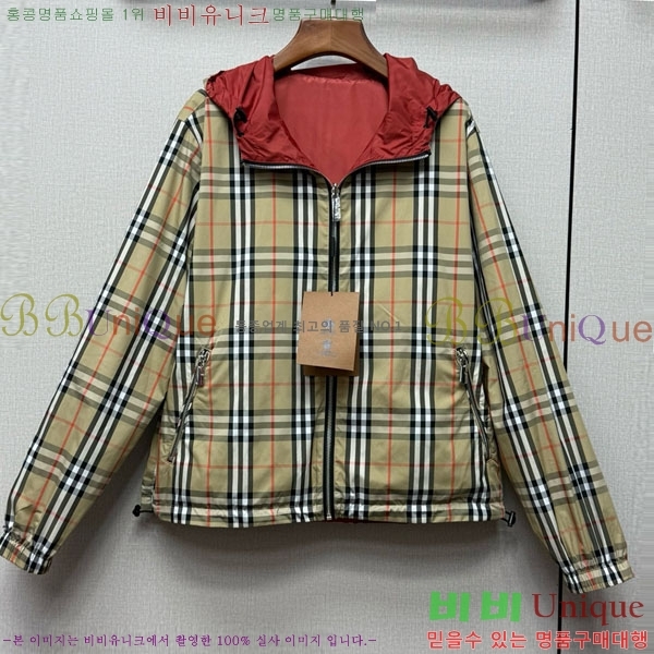 ���� ������ ��� ���� BU25649-5