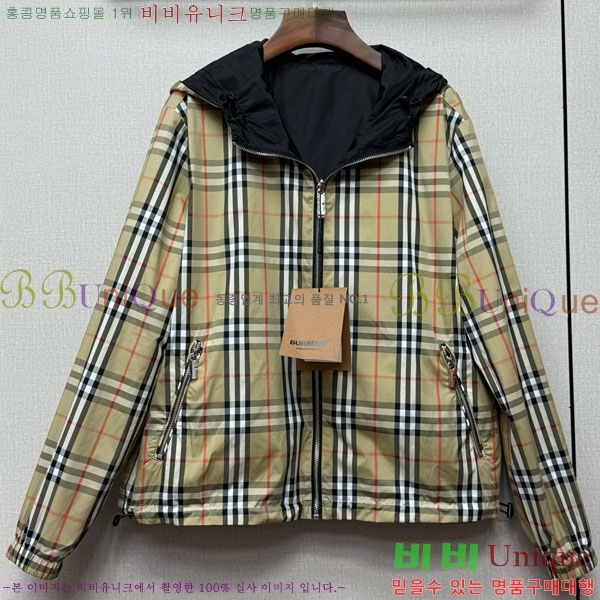 ���� ������ ���� BU25649-6