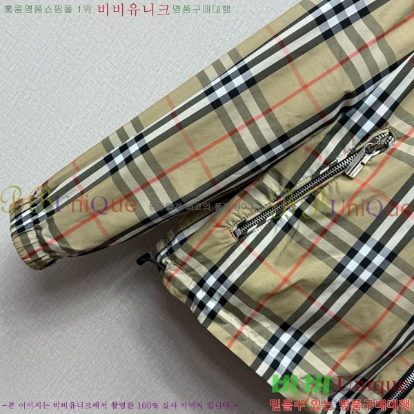 ���� ������ ���� BU25649-6