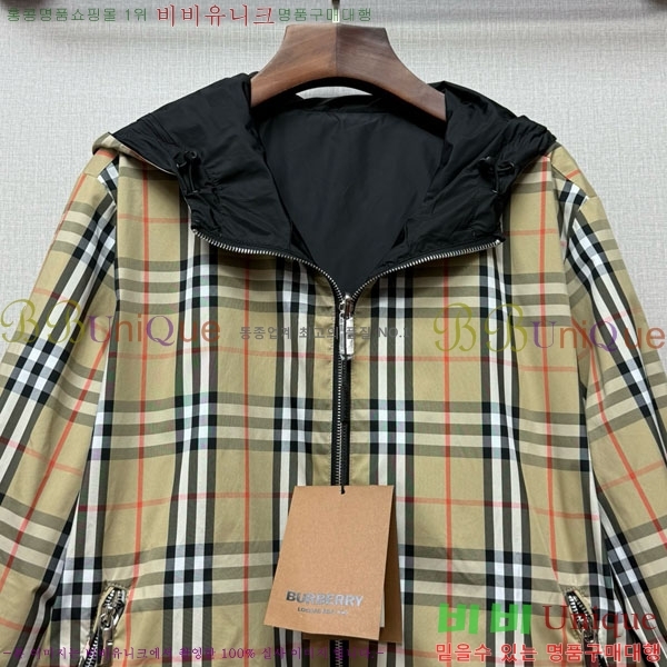 ���� ������ ���� BU25649-6