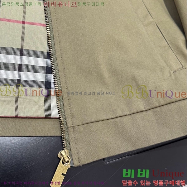 ���� ������ ���� BU25649-7