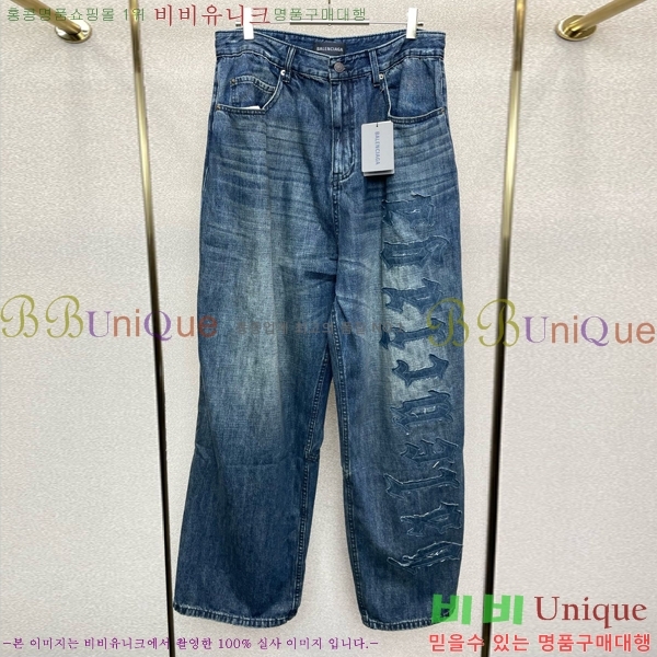 ���� �߷��þư� û���� BA363179