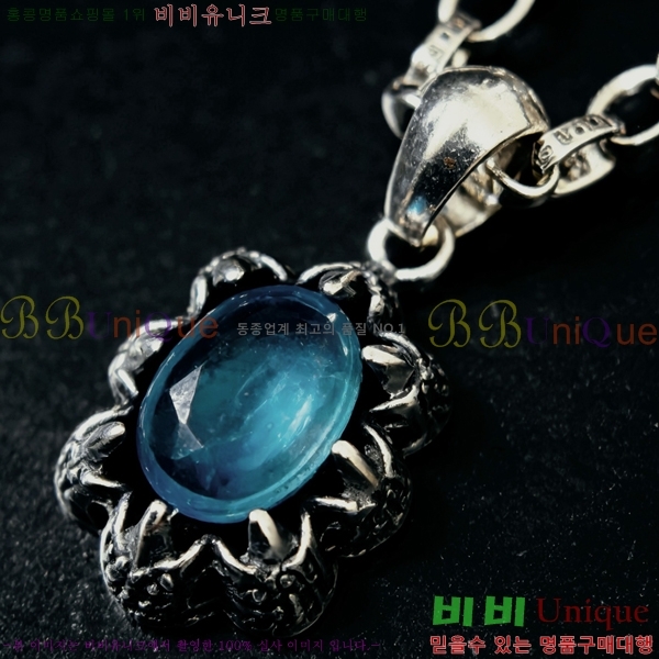 �������� ũ������ ����� CH345678-14