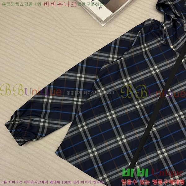 ���� ������ ���� BU25649-8