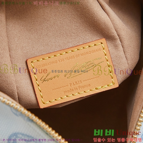 ����*�� ���̵� Ʈ��ũ MM M27891-1