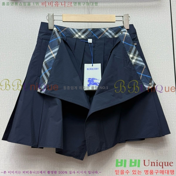 ���� ������ ��ĿƮ BU2546430-2