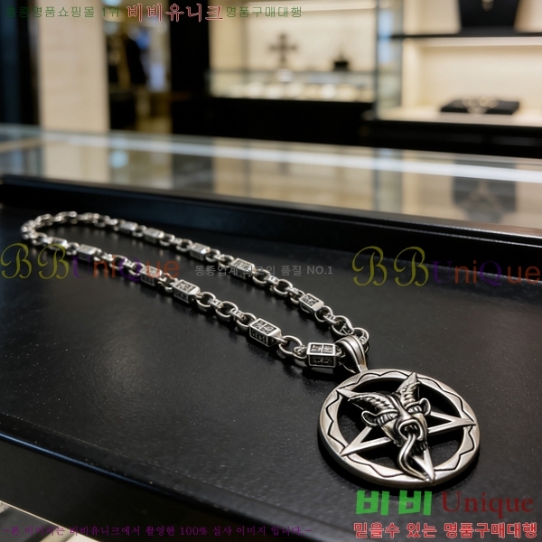 �������� ũ������ ����� CH345678-16