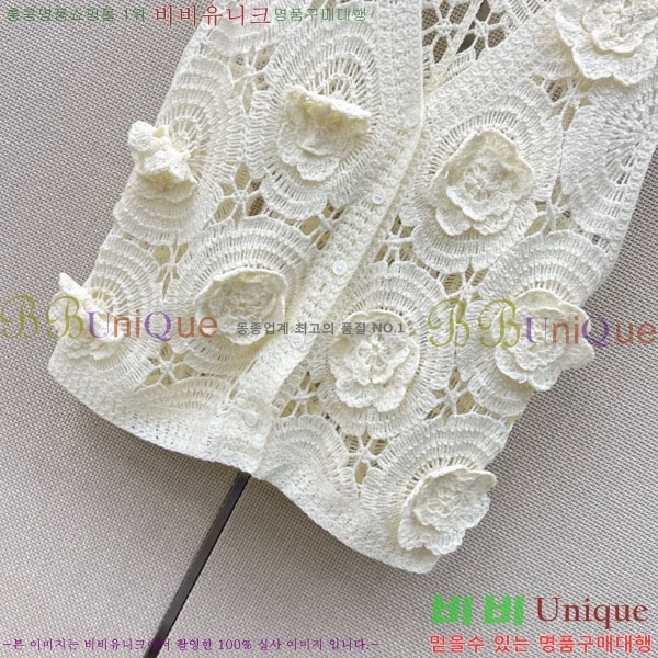 ���� ��* ���� CH43856-3