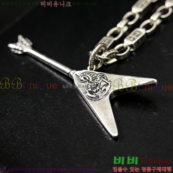 �������� ũ������ ����� CH345678-23