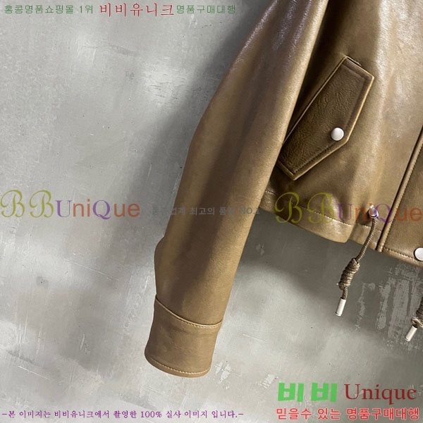 ���� ��ũ�� ��Ʃ��� �簡�� ���� ACE350235-4