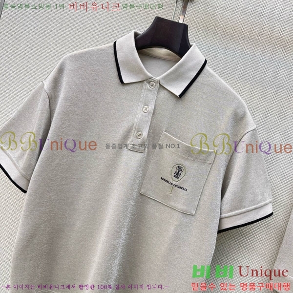 ���� ���ڷ� ��ġ�ڸ� ��Ʈ BC546023-5