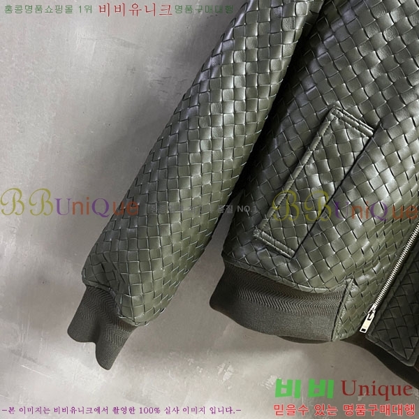 ���� ���װ�����Ÿ �簡�� ���� BV46030-5