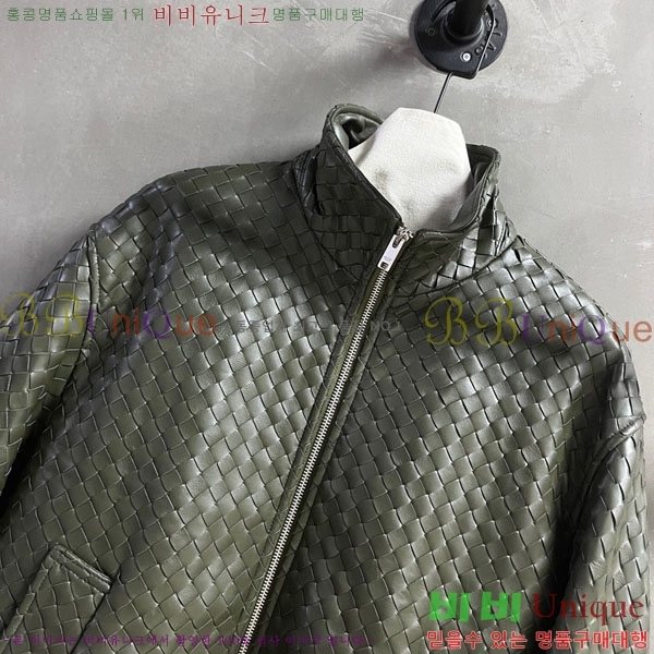 ���� ���װ�����Ÿ �簡�� ���� BV46030-5