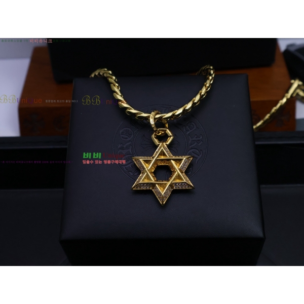 �������� ũ������ ����� CH345678-31