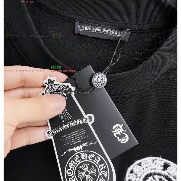 ���� ũ������ ���� Ƽ���� CH81239-15