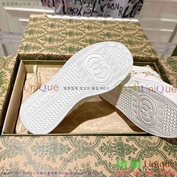 ���� ����Ŀ�� �������� G5502111-13