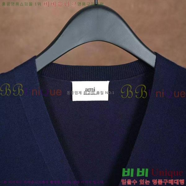 �������� �ƹ� ����� AM43628-2