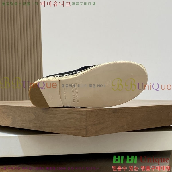 ���� ���ڷ� ��ġ�ڸ� ������ BC266501-7