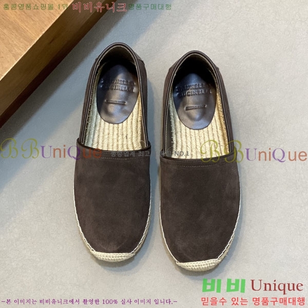 ���� ���ڷ� ��ġ�ڸ� ������ BC266501-3