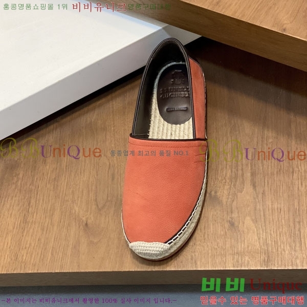 ���� ���ڷ� ��ġ�ڸ� ������ BC266501