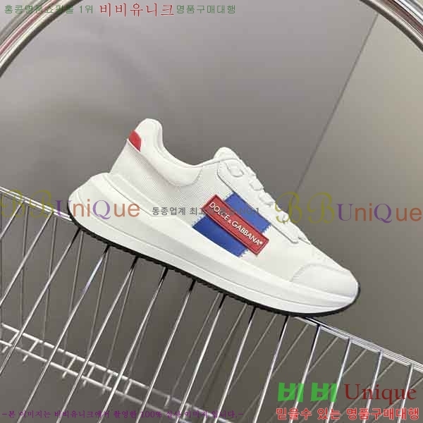 ���� ��ü�ذ��ٳ� ����Ŀ�� D4G500062-2