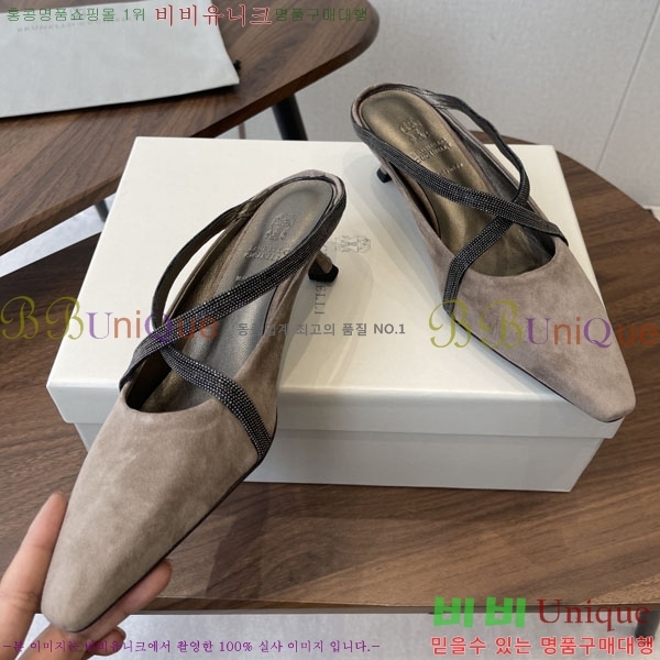 ���� ���ڷ� ��ġ�ڸ� ������ ���� BC630090-1