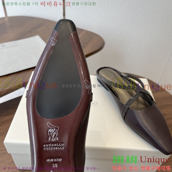 ���� ���ڷ� ��ġ�ڸ� �÷����� BC630091-4